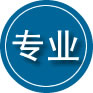 张湾区专业道路救援
