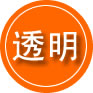 张湾区救援费用合理