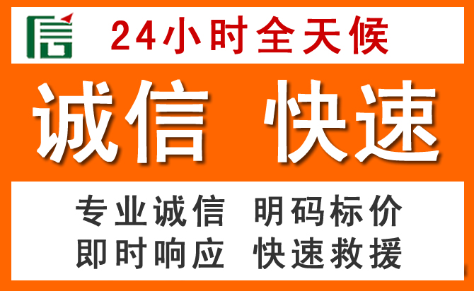 如何制定合理价格策略缓解张湾区道路救援售后压力